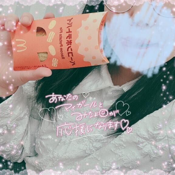 🍒なんばーつー