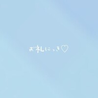 りり
