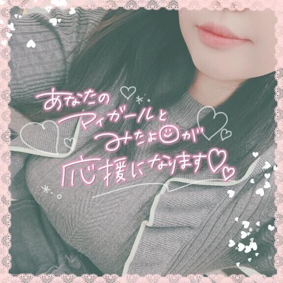 🍒到着🙌
