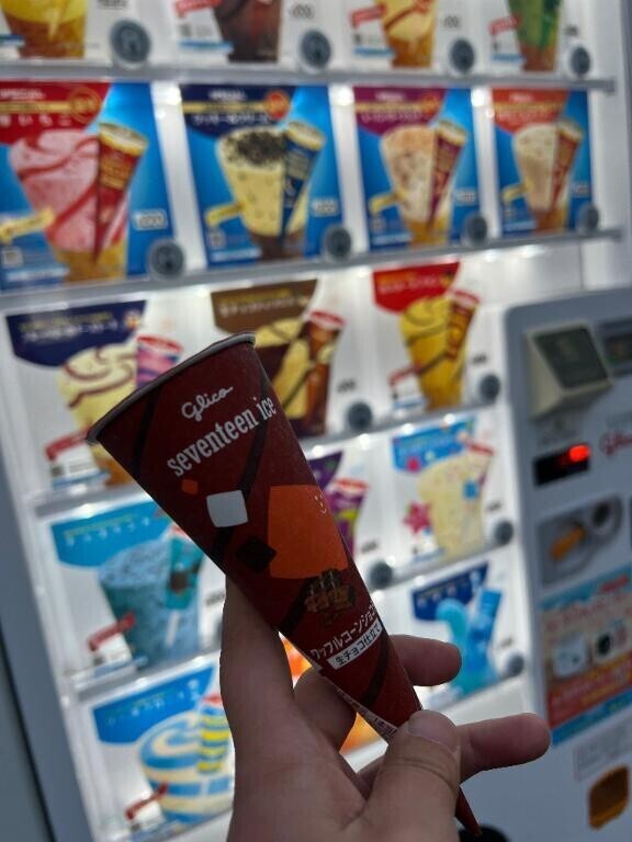 暑かったねぇ