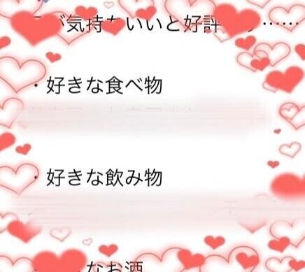 ♬チェックしてみてください♬