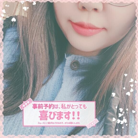 🍒おもいやりハートを持っていくー❤︎
