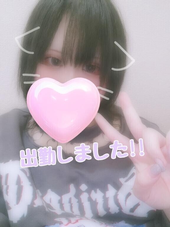 出勤しました✩.*˚