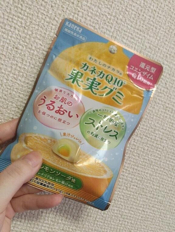 こんにちはー🙌