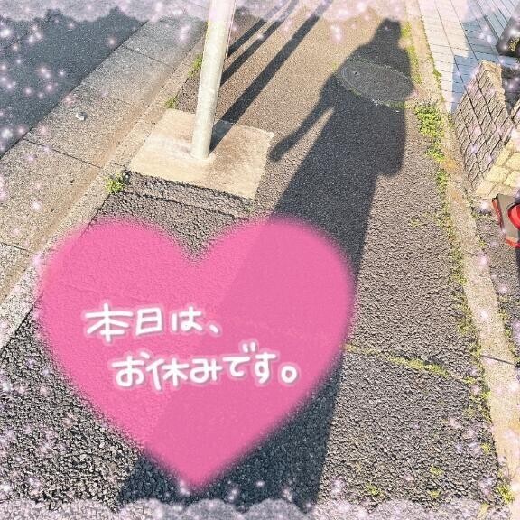 🍒今月の結果💉