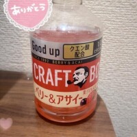 まりん