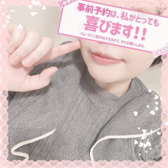 🍒ころもがえ〜