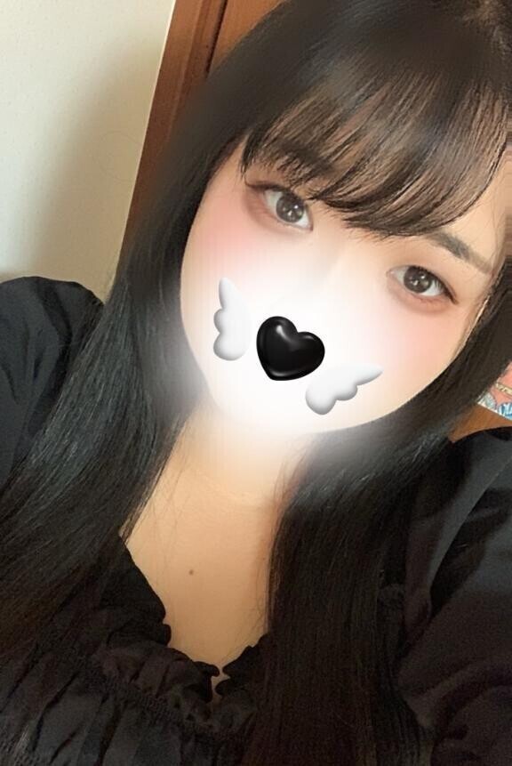 じっ…👀