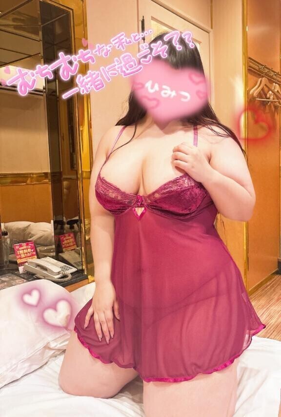 明日出勤します🐰