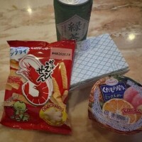 まいか