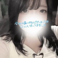 ましろ
