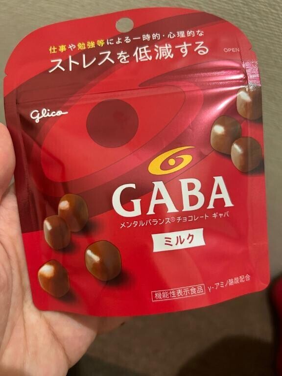 感謝💓