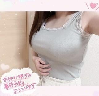 どきどき💕