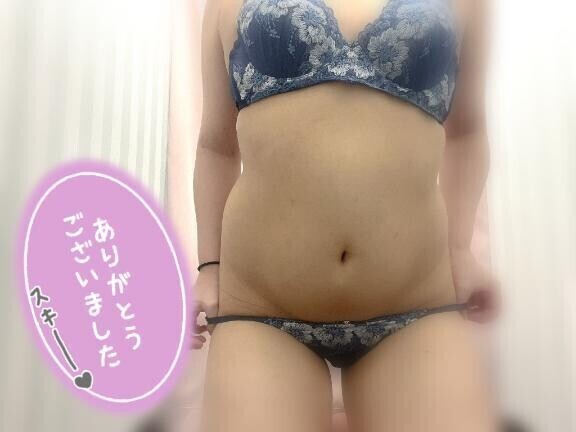 💌末広本館 Dさんへ