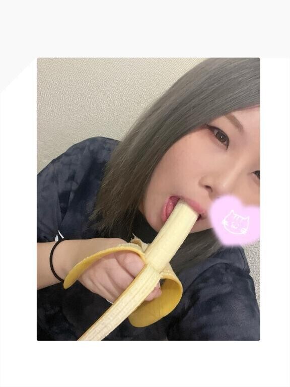 🍌💕