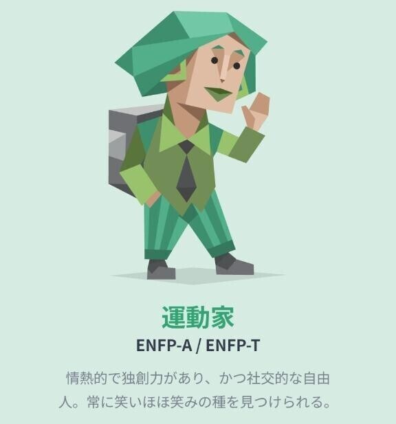 ありがとう〜