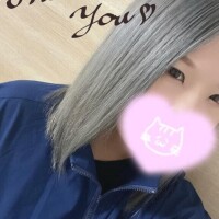 てい