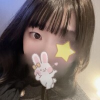 しほ
