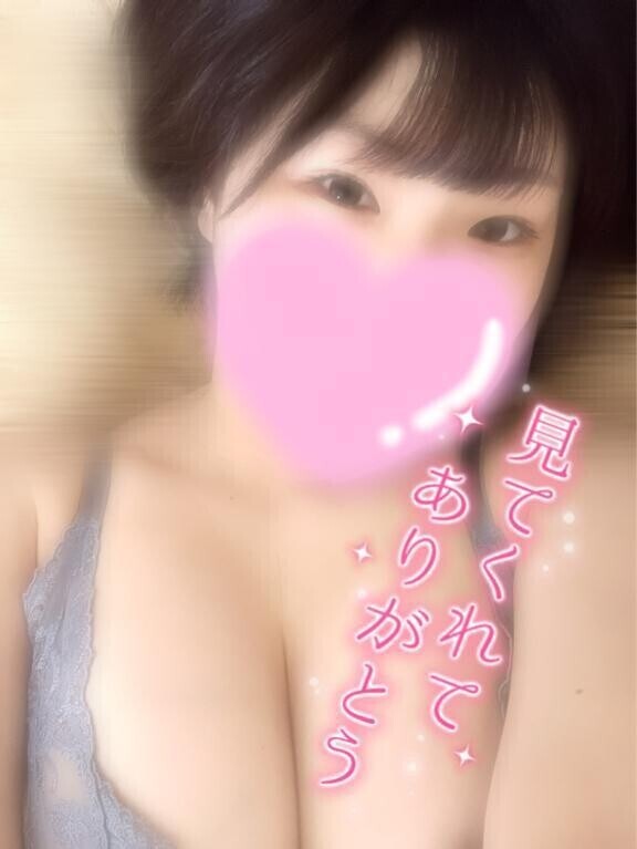 皆様ありがとうございます！