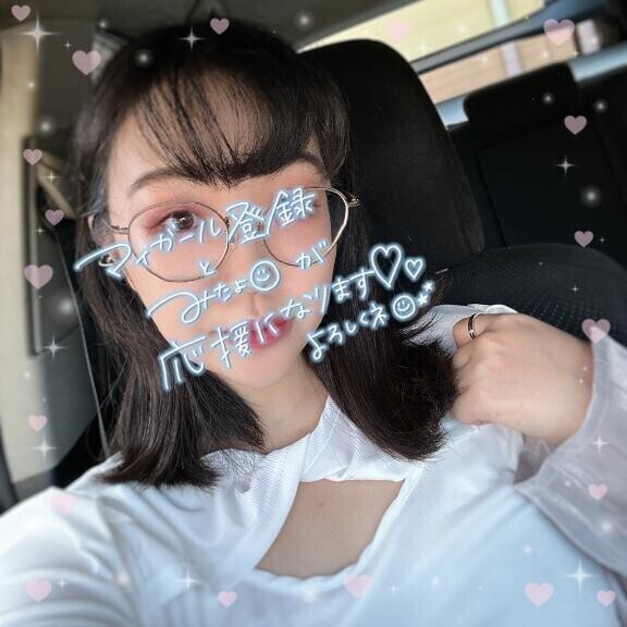 🍒あせりあせり