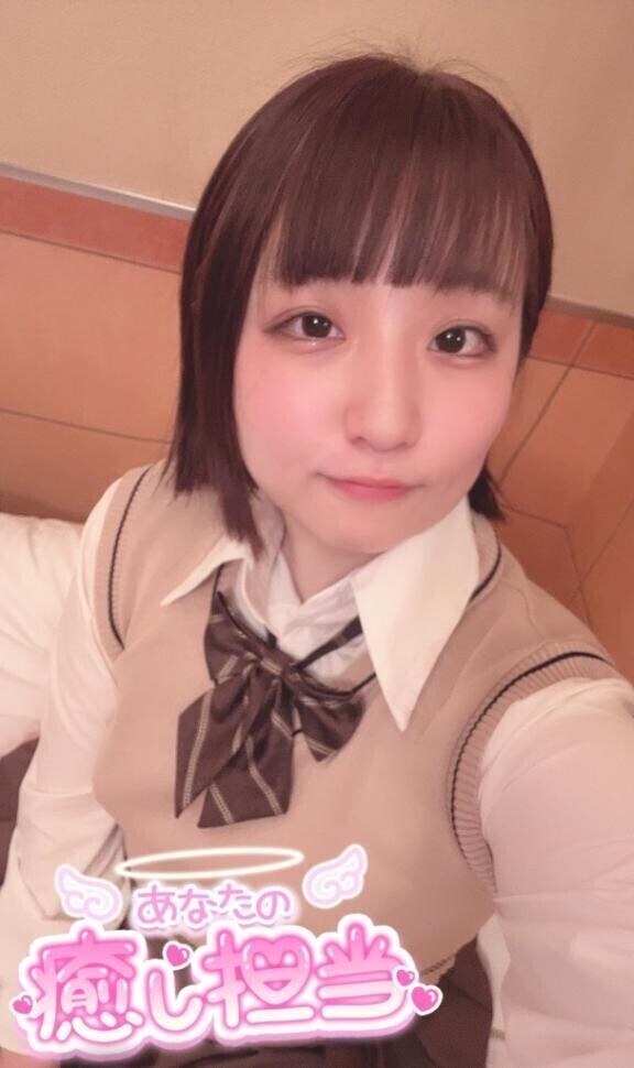 満枠ありがとうございます💕