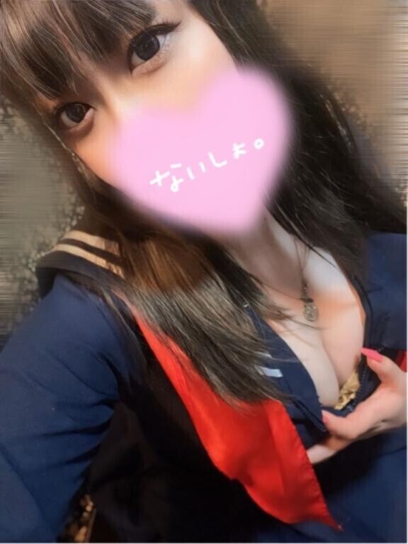 💕 本日ーーー