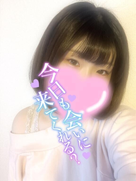♬向かってます♬