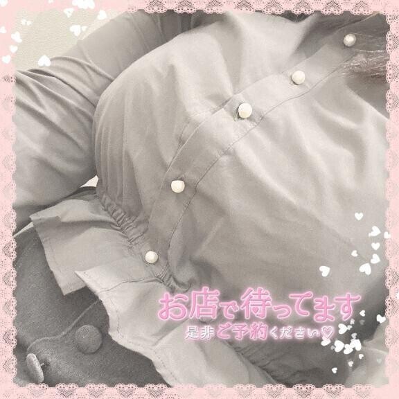 🍒はちきれそうっ