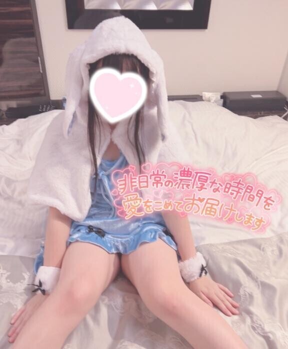 満枠ありがとうございます❤