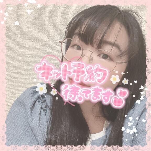 🍒想定内