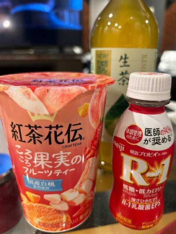 いただきます💓