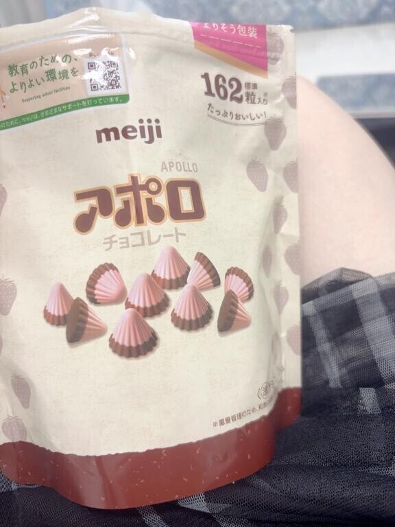 🍓🍫