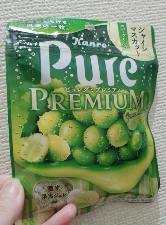 ありがとうございましたー！☺️✨