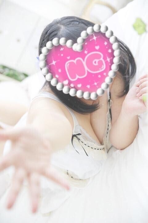 ありがとう！