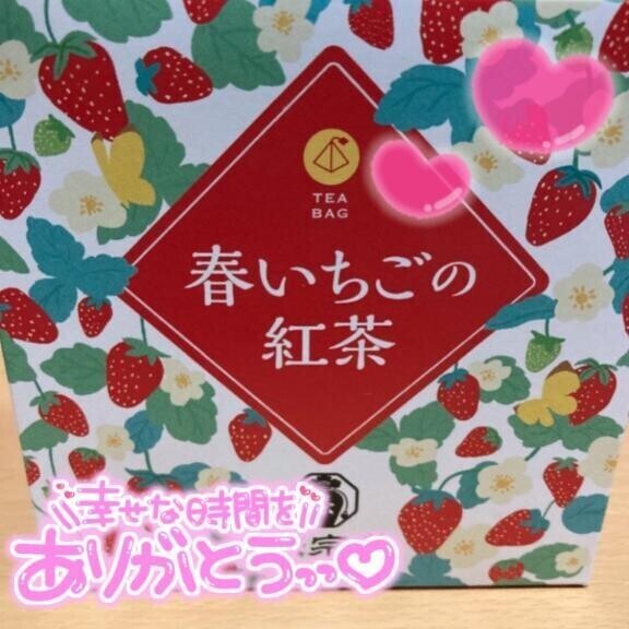 🩷満枠ありがとう🩷