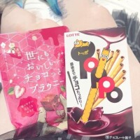 まな