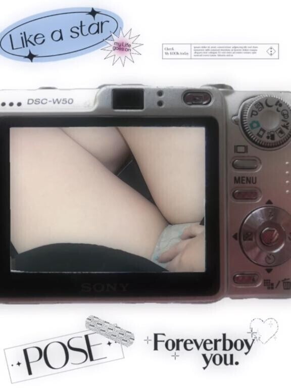 おはこんにちは