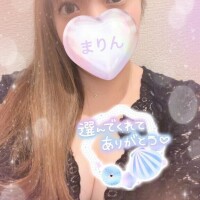 まりん