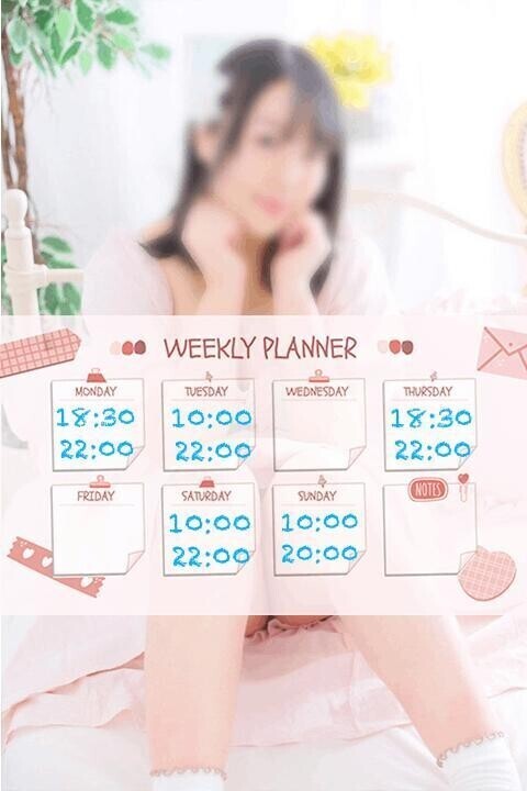 🍒今週の予定