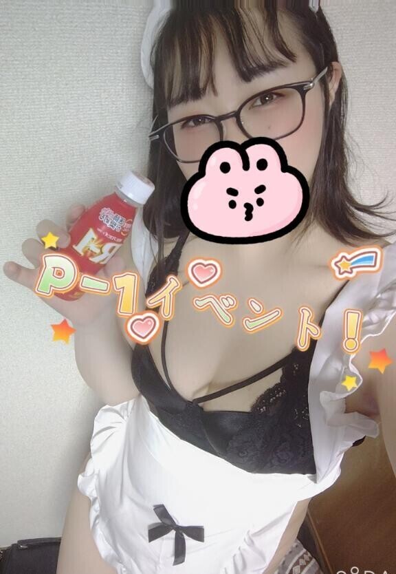 今日はP-1イベント！🙌✨