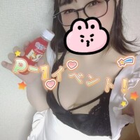 めい