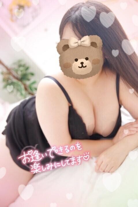 おはよっ🎀(⑉• •⑉)❤︎