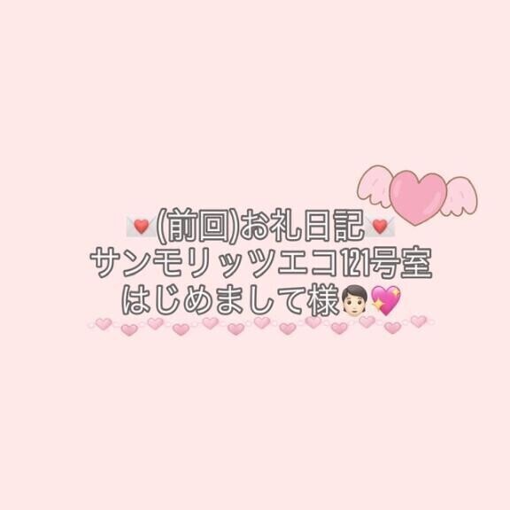 サプライズありがとう❤︎
