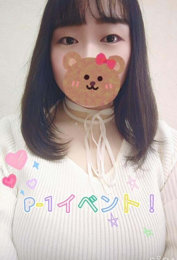本日22時まで！🙆✨