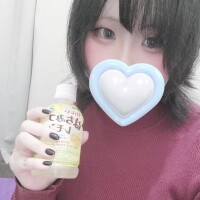れお