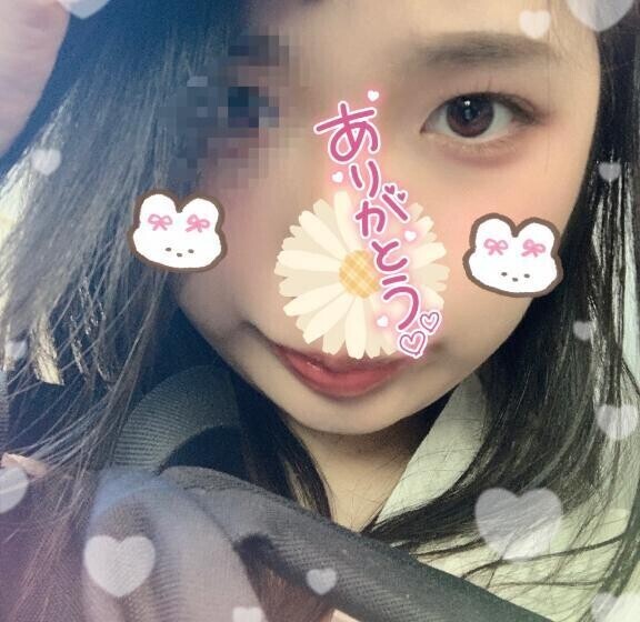 良い1日でした🌈
