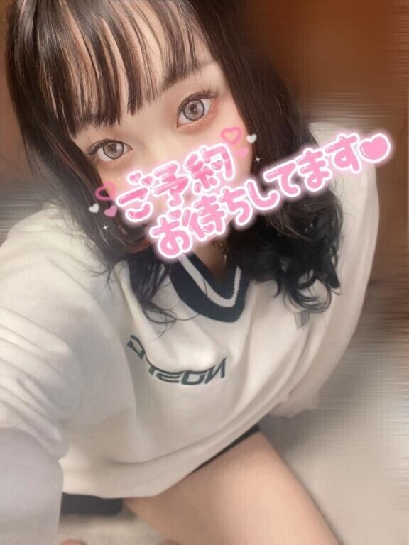 💕 けろ