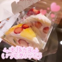 のん