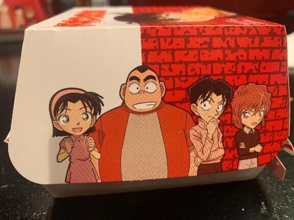 ありがとう‼️
