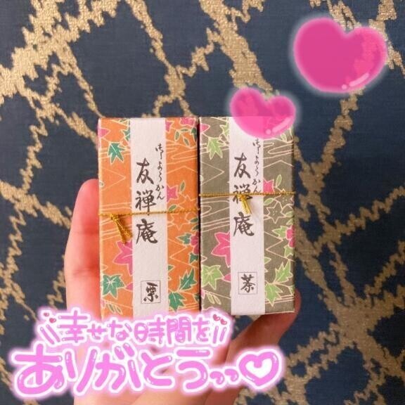 🌸4月ありがとう🌸